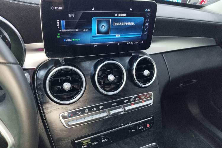Used Mercedes-Benz C-Class 2019 C 260 L 4MATIC Sport Edition Audio And AC Panel