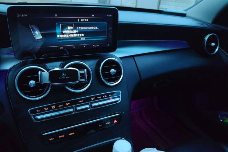 Used Mercedes-Benz C-Class 2019 C 260 L 4MATIC Sport Edition Audio And AC Panel
