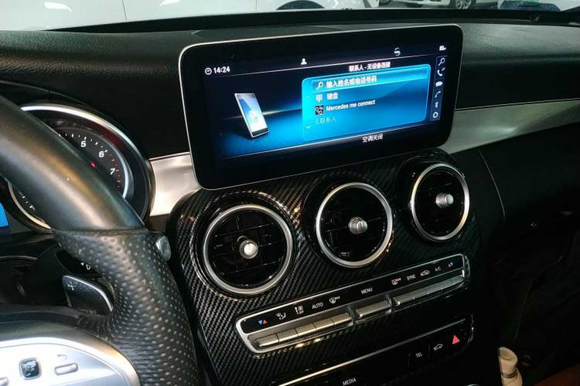 Used Mercedes-Benz C-Class 2019 C 260 Sport Edition Audio And AC Panel
