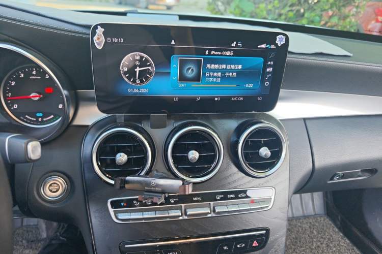 Used Mercedes-Benz C-Class 2019 C 260 L Sport Edition Audio And AC Panel