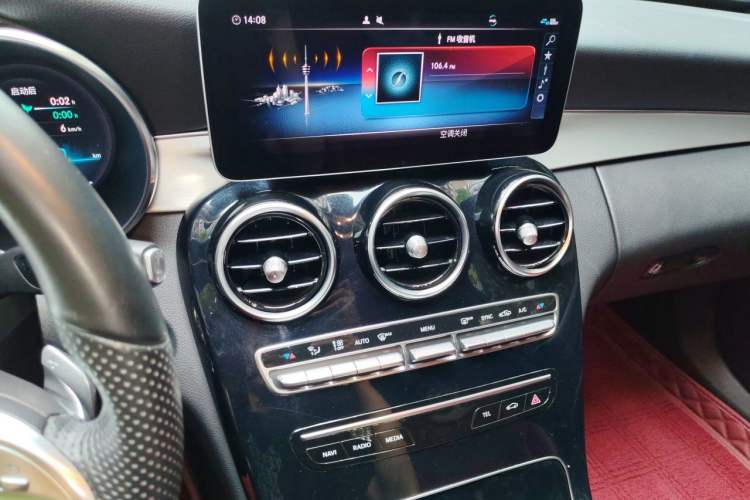 Used Mercedes-Benz C-Class 2019 C 260 Sport Edition Audio And AC Panel