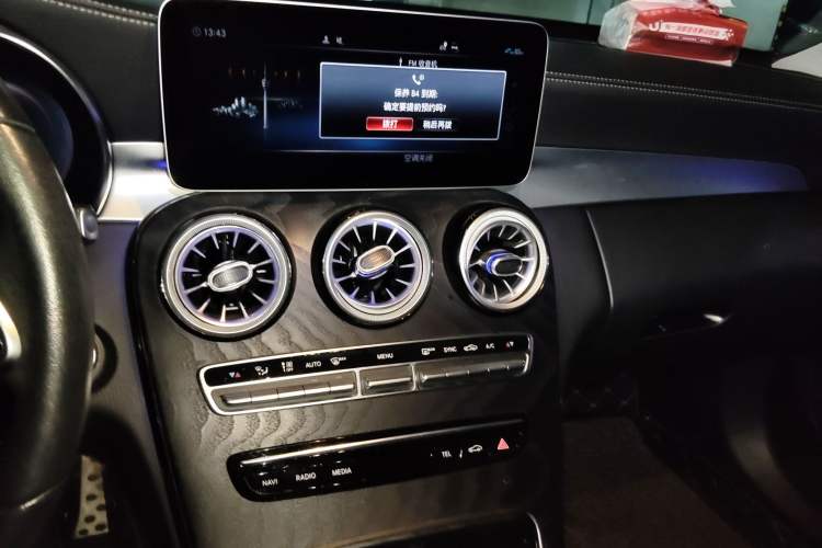 Used Mercedes-Benz C-Class 2019 C 260 L 4MATIC Sport Edition Audio And AC Panel