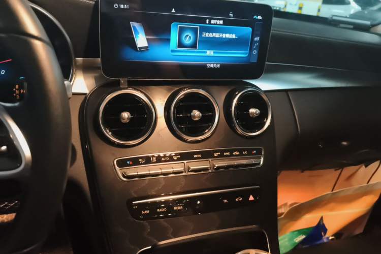 Used Mercedes-Benz C-Class 2019 C 260 L Sport Edition Audio And AC Panel