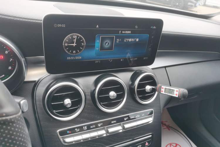 Used Mercedes-Benz C-Class 2019 C 260 L Sport Edition Audio And AC Panel