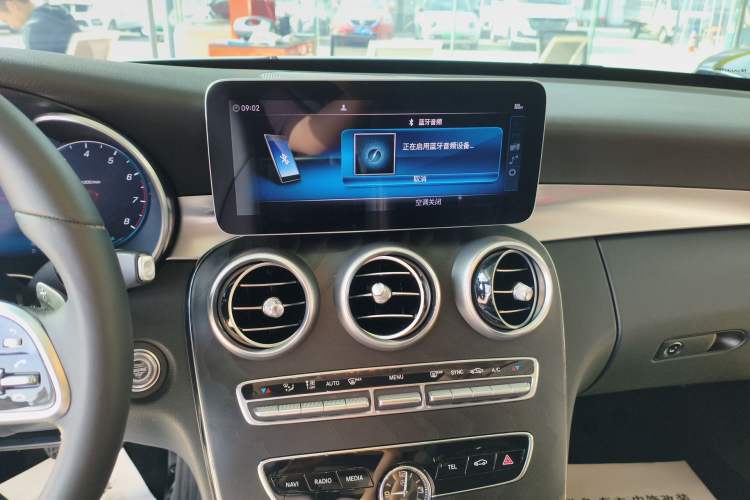 Used Mercedes-Benz C-Class 2019 C 260 Estate Audio And AC Panel