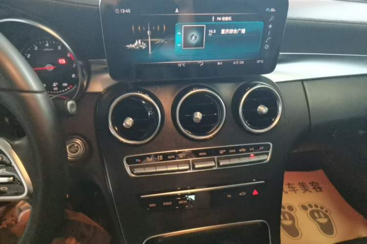 Used Mercedes-Benz C-Class 2019 C 180 L Fashion Edition Sport Version Audio And AC Panel
