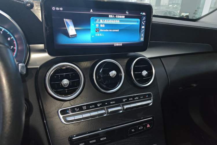 Used Mercedes-Benz C-Class 2019 Restyled C 260 L Sport Edition Audio And AC Panel