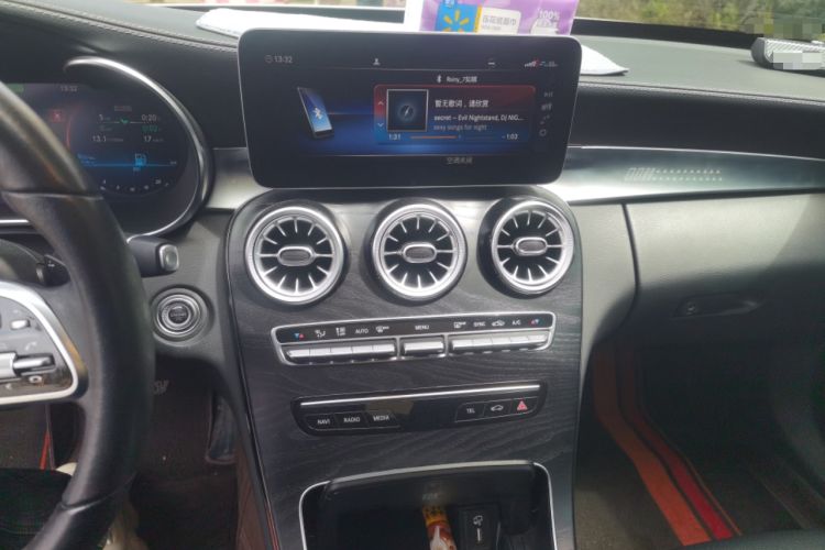 Used Mercedes-Benz C-Class 2019 C 260 L Sport Edition Audio And AC Panel