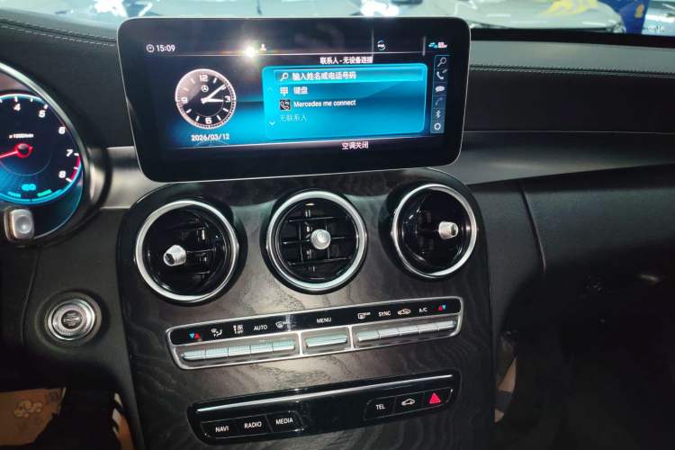Used Mercedes-Benz C-Class 2019 C 260 L Sport Edition Audio And AC Panel