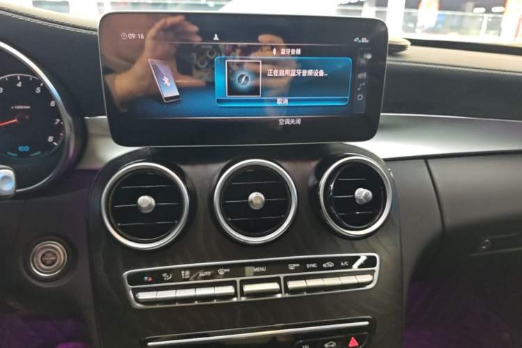 Used Mercedes-Benz C-Class 2019 Facelift C 260 L 4MATIC Sport Edition Audio And AC Panel