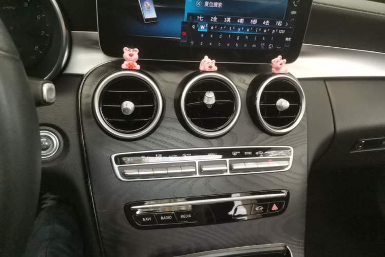 Used Mercedes-Benz C-Class 2019 C 260 L 4MATIC Sport Edition Audio And AC Panel