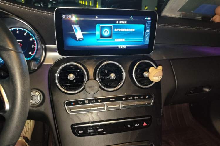 Used Mercedes-Benz C-Class 2019 C 260 L Sport Edition Audio And AC Panel