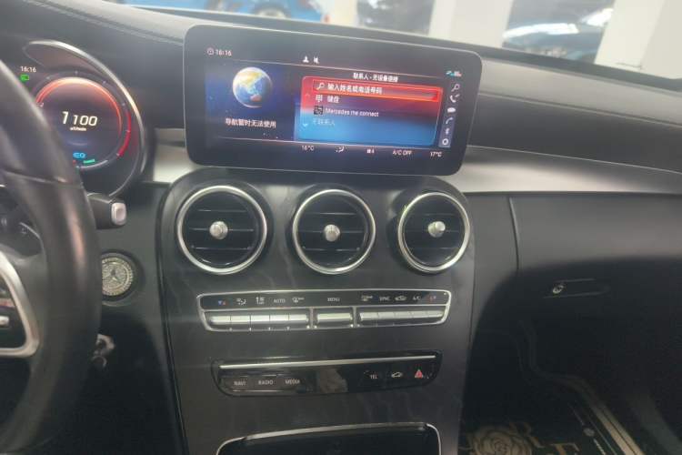 Used Mercedes-Benz C-Class 2019 Restyled C 260 L Sport Edition Audio And AC Panel