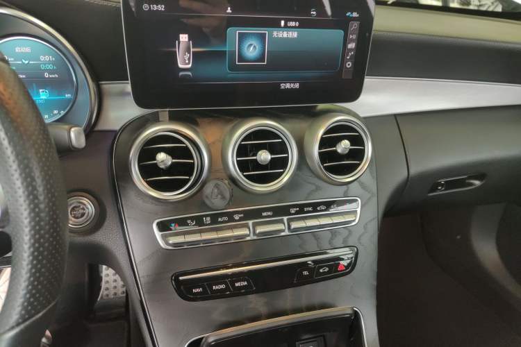 Used Mercedes-Benz C-Class 2019 C 260 Coupe Audio And AC Panel