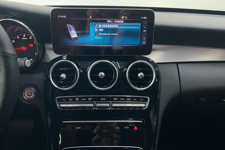 Used Mercedes-Benz C-Class 2019 C 260 Sport Edition Audio And AC Panel