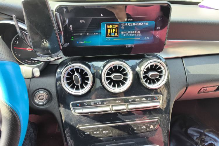 Used Mercedes-Benz C-Class 2019 C 260 Sport Edition Audio And AC Panel
