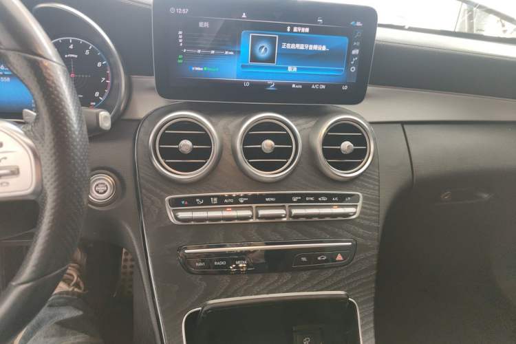 Used Mercedes-Benz C-Class 2019 C 260 Coupe Audio And AC Panel