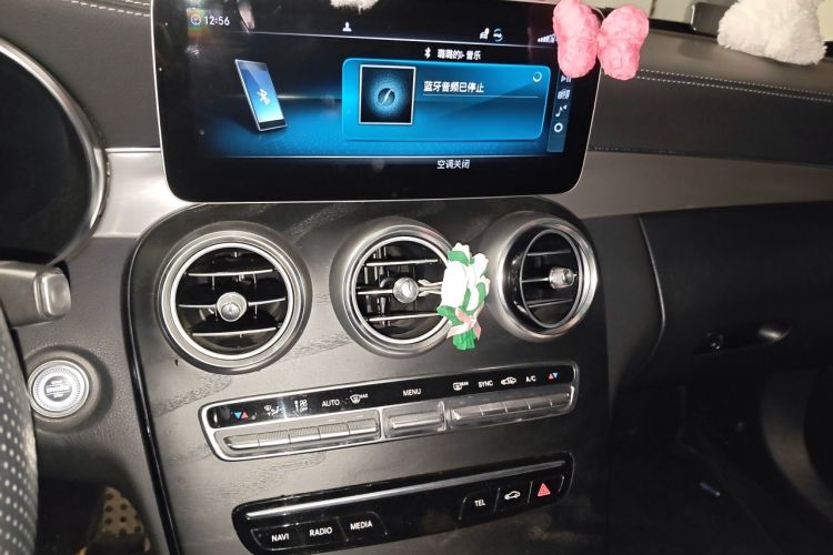 Used Mercedes-Benz C-Class 2019 C 260 Coupe Audio And AC Panel