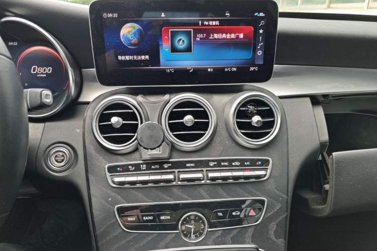 Used Mercedes-Benz C-Class 2019 C 260 Estate Audio And AC Panel