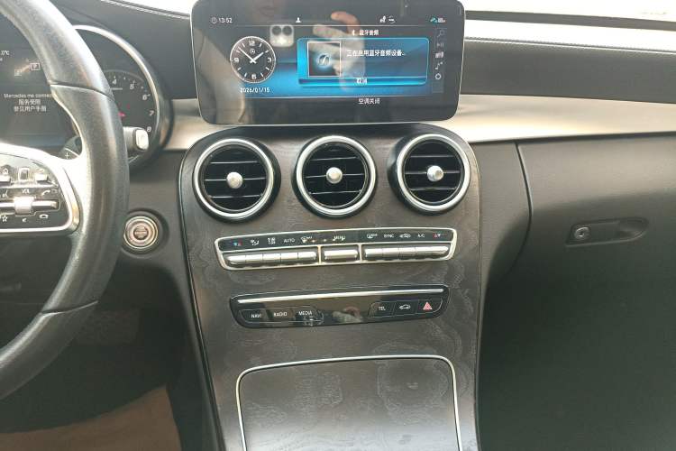 Used Mercedes-Benz C-Class 2019 C 260 L Sport Edition Audio And AC Panel