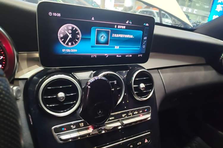 Used Mercedes-Benz C-Class 2019 C 260 Sport Edition Audio And AC Panel