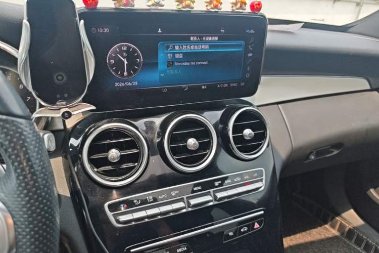 Used Mercedes-Benz C-Class 2019 C 260 Sport Edition Audio And AC Panel