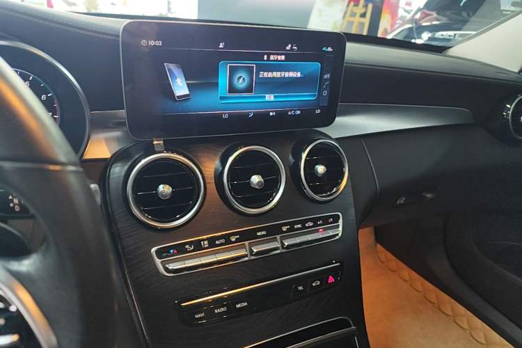 Used Mercedes-Benz C-Class 2019 Restyled C 260 L Sport Edition Audio And AC Panel