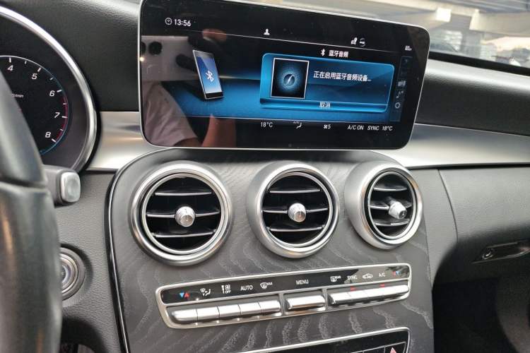 Used Mercedes-Benz C-Class 2019 C 260 Estate Audio And AC Panel