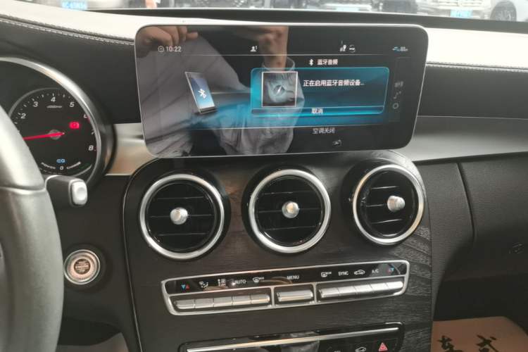 Used Mercedes-Benz C-Class 2019 C 260 L Sport Edition Audio And AC Panel