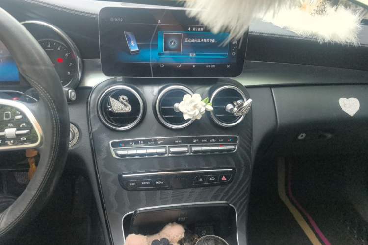 Used Mercedes-Benz C-Class 2019 C 260 L Audio And AC Panel