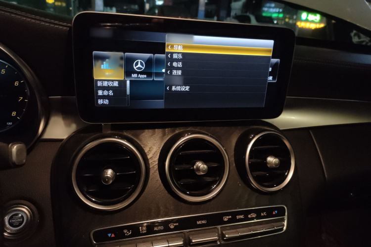 Used Mercedes-Benz C-Class 2019 Restyled C 260 L Sport Edition Audio And AC Panel