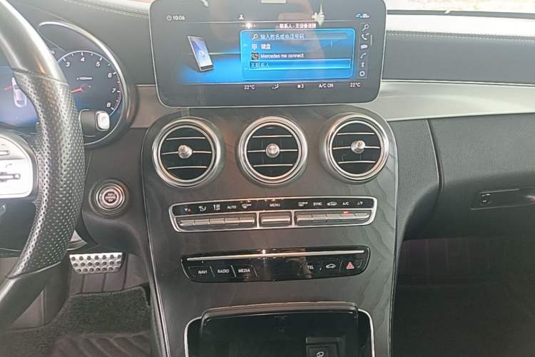 Used Mercedes-Benz C-Class 2019 C 260 Coupe Audio And AC Panel