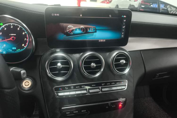 Used Mercedes-Benz C-Class 2019 C 260 Coupe Audio And AC Panel