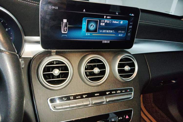 Used Mercedes-Benz C-Class 2019 C 260 L Audio And AC Panel