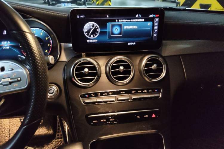 Used Mercedes-Benz C-Class 2019 C 260 Coupe Audio And AC Panel