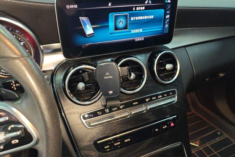 Used Mercedes-Benz C-Class 2019 C 260 L Sport Edition Audio And AC Panel