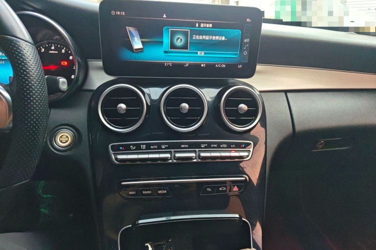 Used Mercedes-Benz C-Class 2019 C 260 Sport Edition Audio And AC Panel