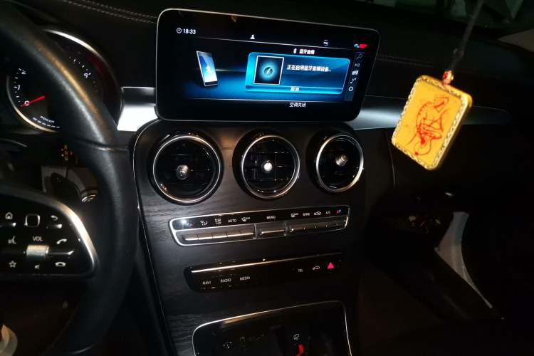 Used Mercedes-Benz C-Class 2019 C 260 L Sport Edition Audio And AC Panel
