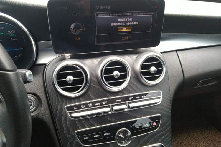 Used Mercedes-Benz C-Class 2019 C 260 Estate Audio And AC Panel