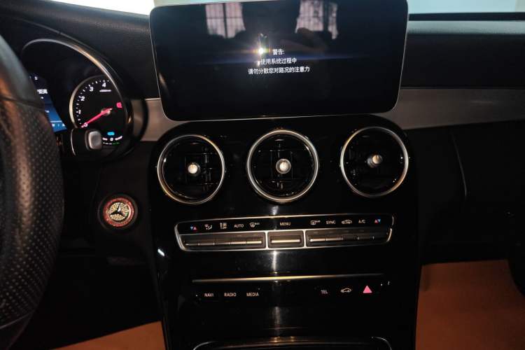 Used Mercedes-Benz C-Class 2019 C 260 Sport Edition Audio And AC Panel