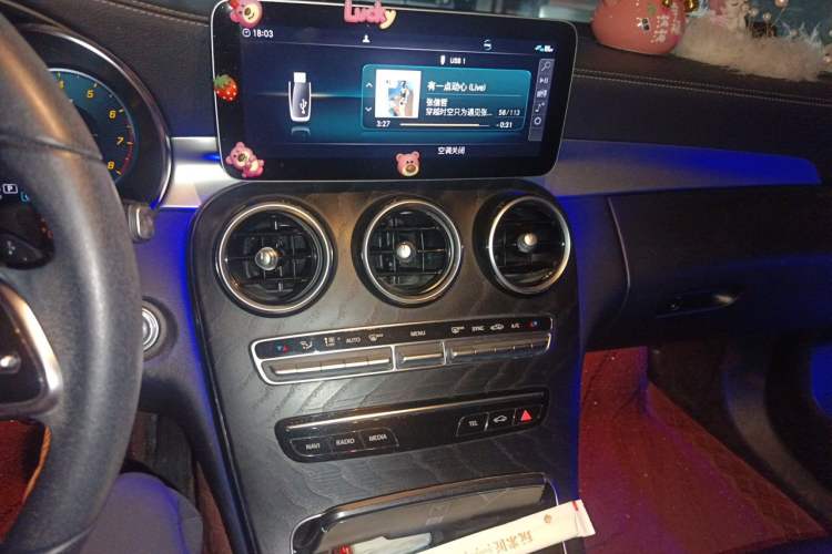 Used Mercedes-Benz C-Class 2019 C 260 L Sport Edition Audio And AC Panel
