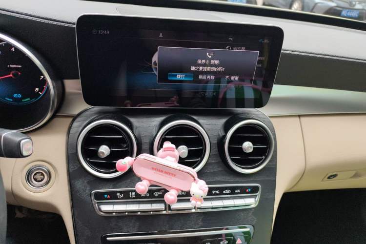 Used Mercedes-Benz C-Class 2019 C 260 L Sport Edition Audio And AC Panel