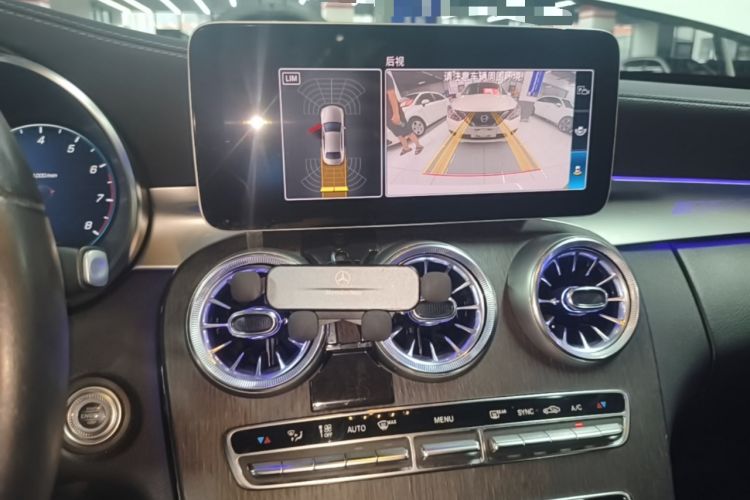Used Mercedes-Benz C-Class 2019 C 260 L Audio And AC Panel