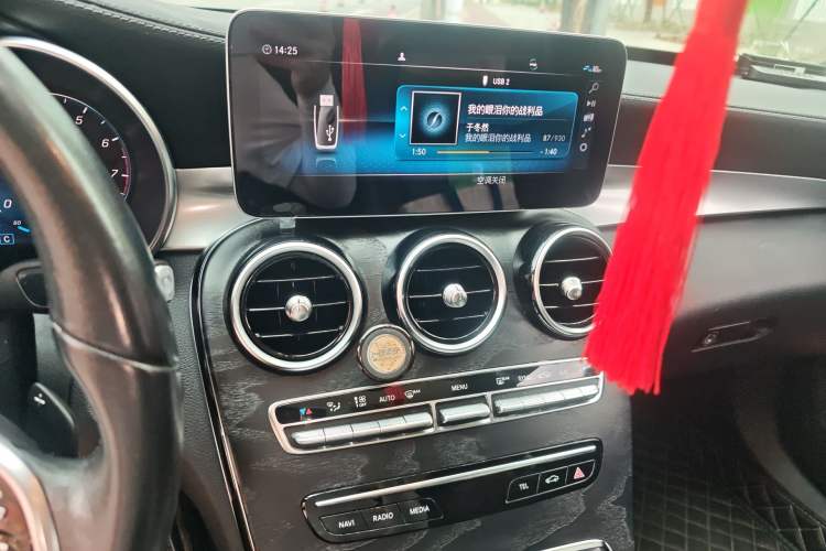 Used Mercedes-Benz C-Class 2019 Restyled C 260 L Sport Edition Audio And AC Panel