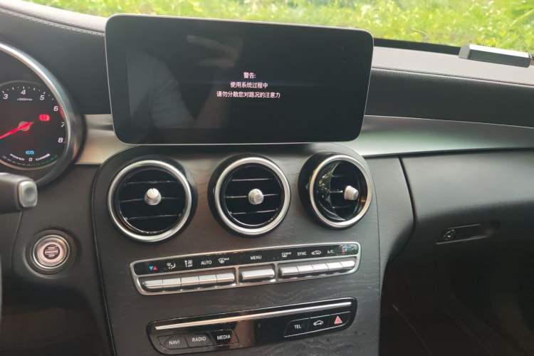 Used Mercedes-Benz C-Class 2019 C 260 L Sport Edition Audio And AC Panel