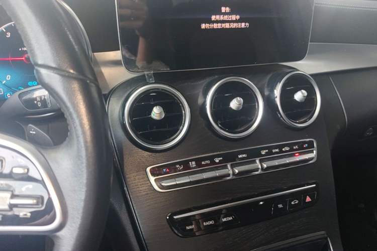 Used Mercedes-Benz C-Class 2019 C 260 L Sport Edition Audio And AC Panel