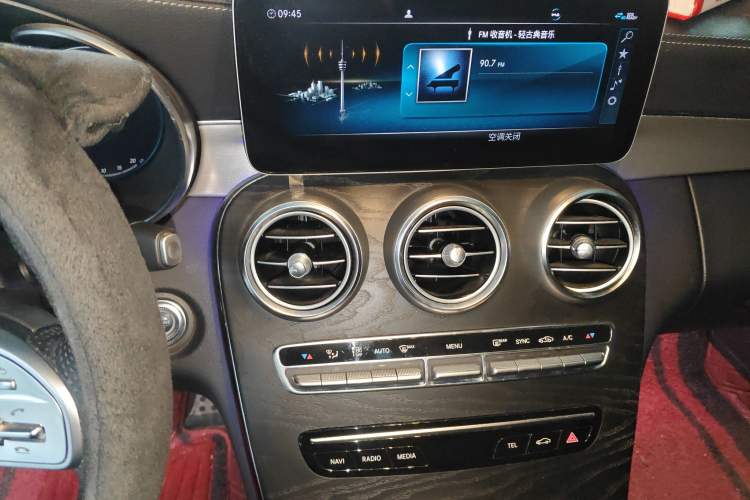 Used Mercedes-Benz C-Class 2019 C 260 Coupe Audio And AC Panel