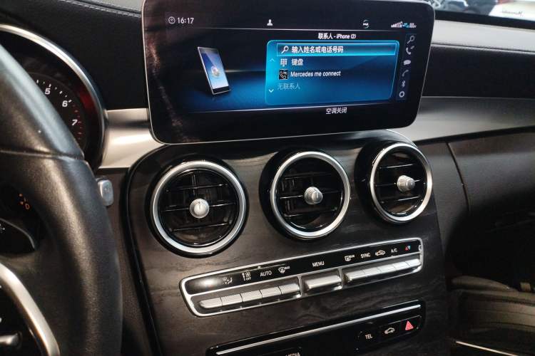 Used Mercedes-Benz C-Class 2019 C 260 L Sport Edition Audio And AC Panel