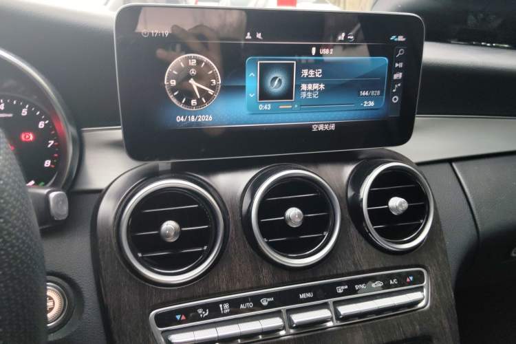 Used Mercedes-Benz C-Class 2019 C 260 Sport Edition Audio And AC Panel