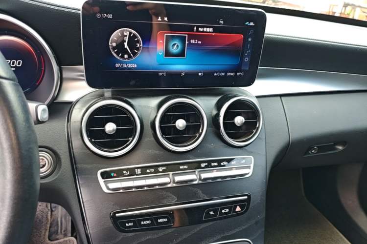 Used Mercedes-Benz C-Class 2019 Restyled C 260 L Sport Edition Audio And AC Panel